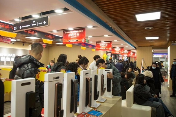 图片17.png