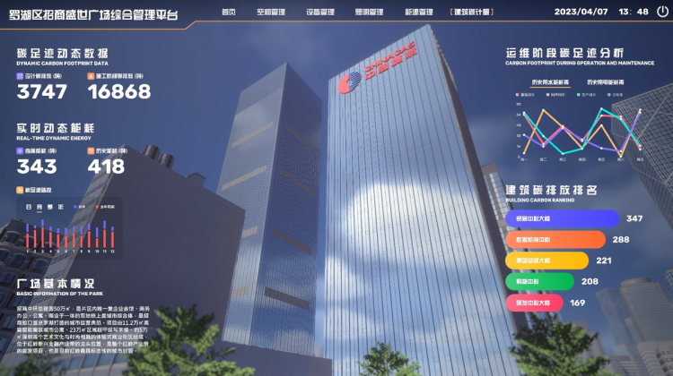 图片11.png